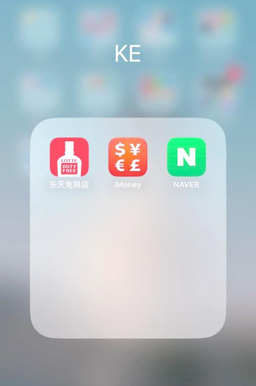 乐天软件库