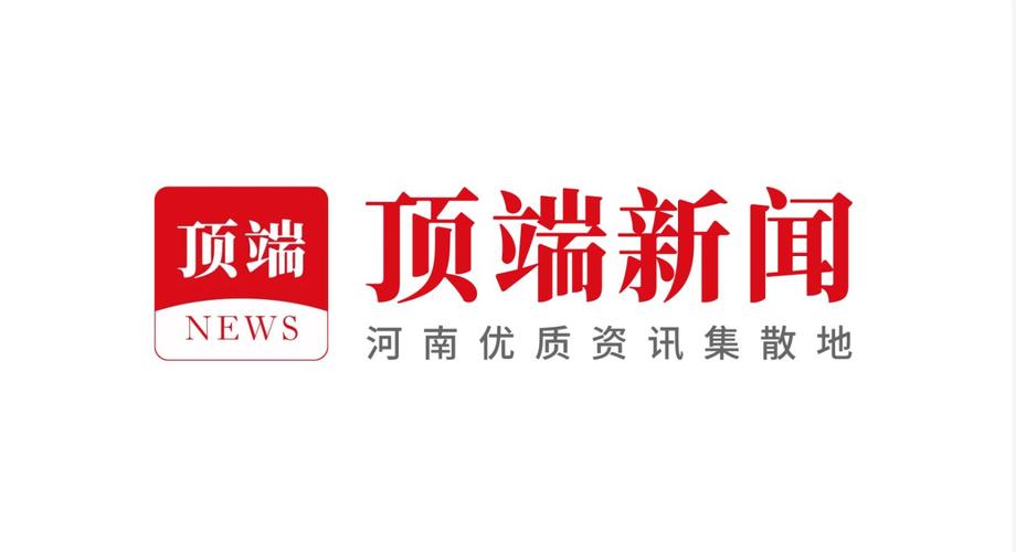郑州日报客户端安装图标