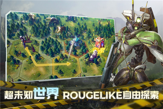 星际52区九游版星际52区九游版 安卓版v1.20.171图标