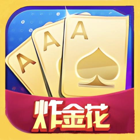 快乐炸金花官方正版图标