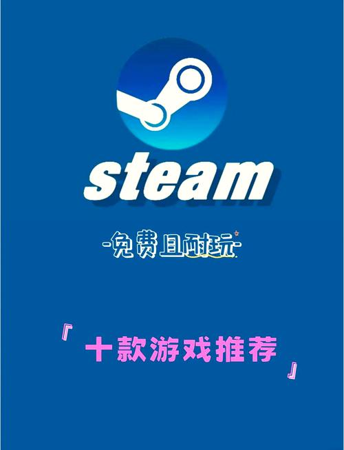 PC有什么好玩的策略游戏推荐PC策略游戏排行榜前十名图标