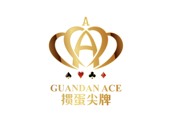 掼蛋app下载