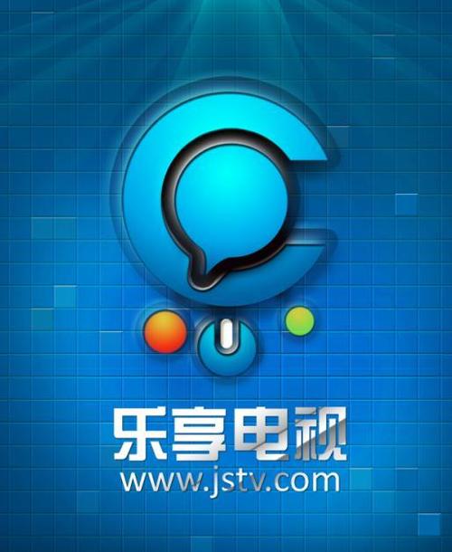 乐享视频图标