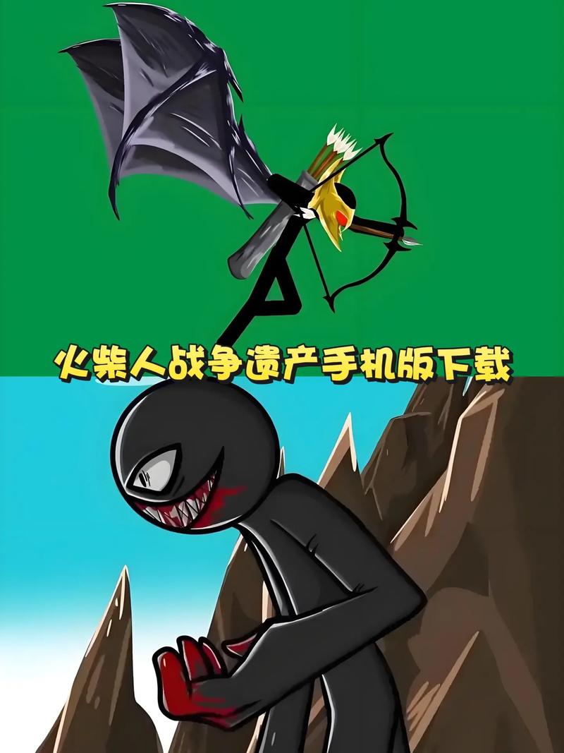 暴打火柴人手机版图标