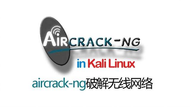 aircrack-ng