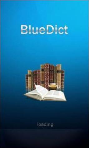深蓝词典BlueDict图标