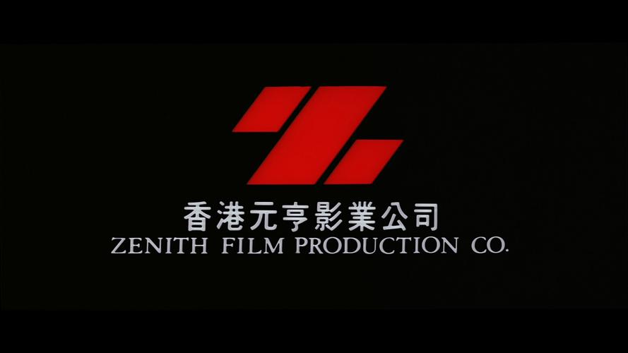 电影港图标