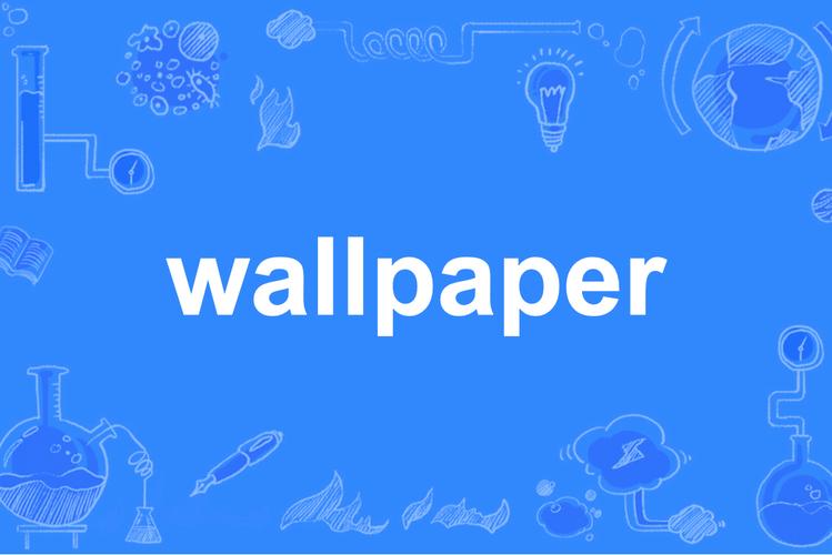paper正版图标