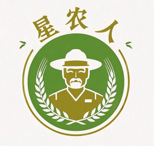 超级农民图标