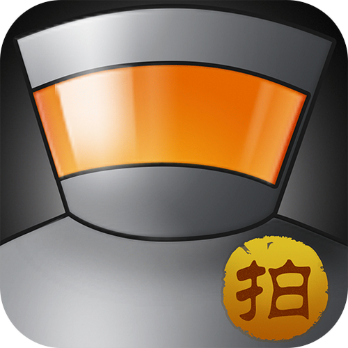 拍大师图标