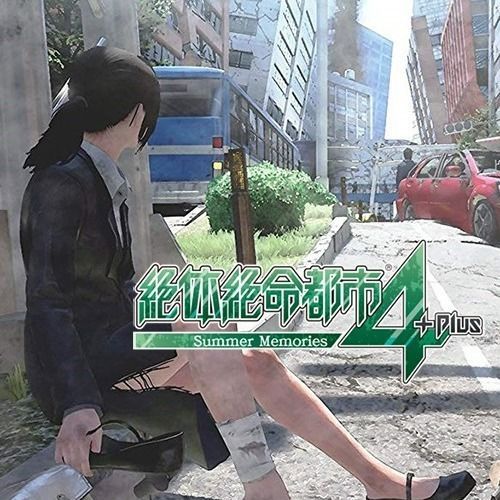绝体绝命都市4图标