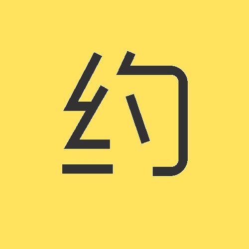 随时约app