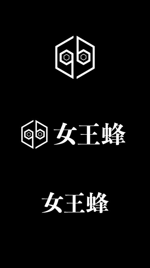 女王蜂游戏图标
