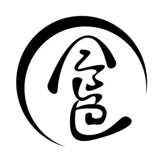 食色图标