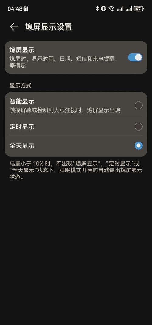 安卓手机怎么强制关机?