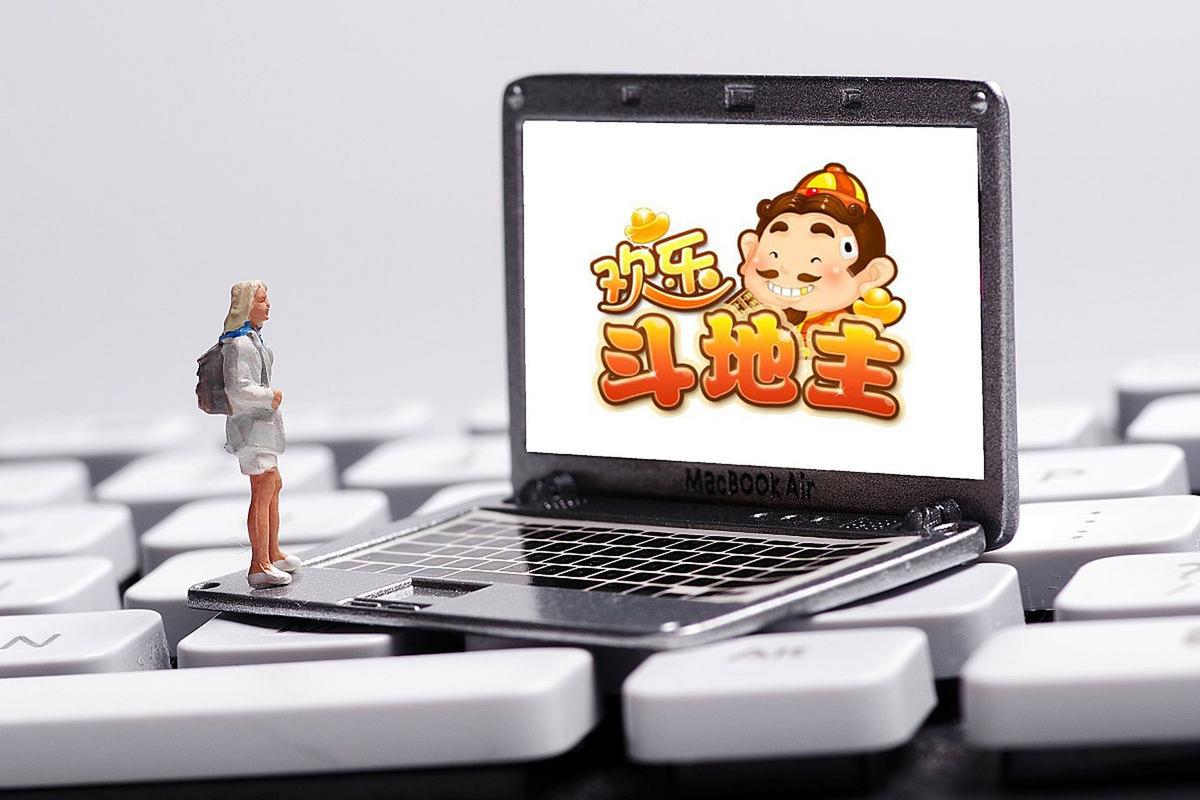 qq视频斗地主图标