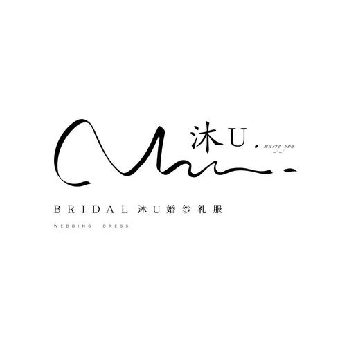 沐沐漫画官方版免费阅读