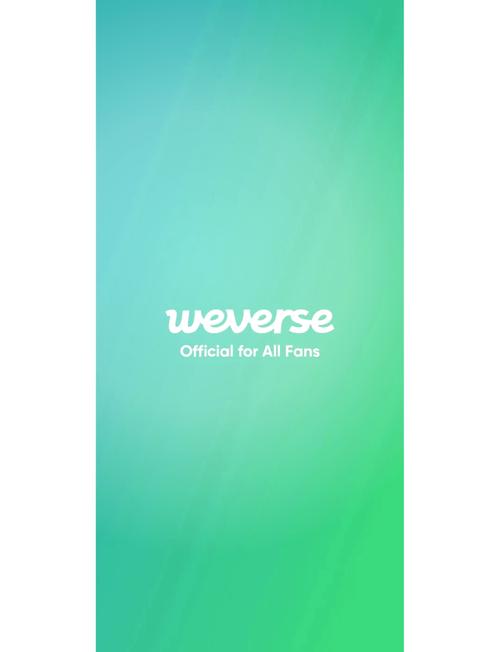 weverse图标