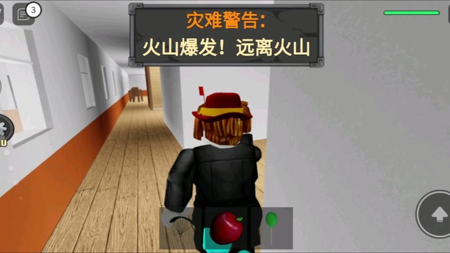 自然灾害模拟器2020中文版图标