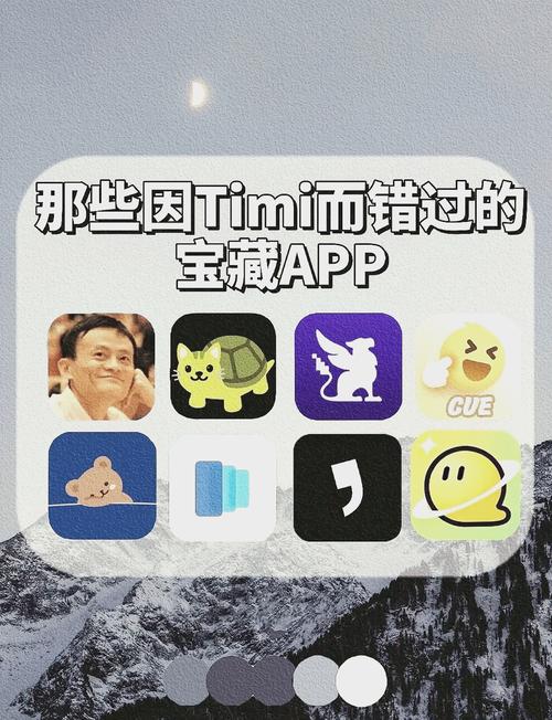 马云模拟器游戏