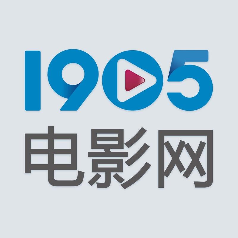 迅雷电影在线观看免费