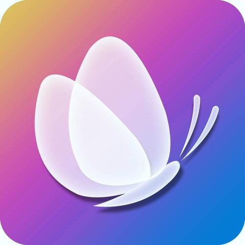 蝴蝶app直播
