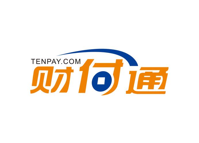财付通支付属于哪个平台图标