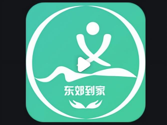 东郊到家app下载图标