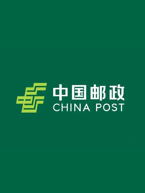 中邮钱包app官网版