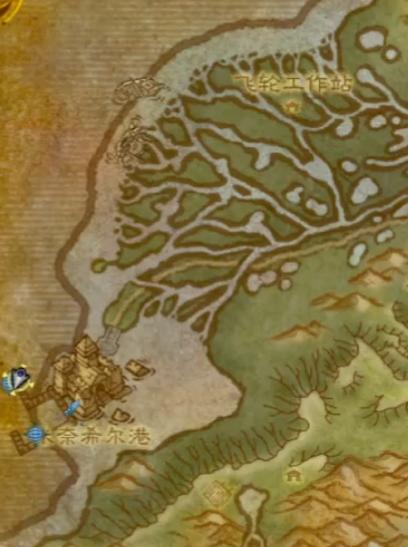 联盟怎么去诺森德?图标
