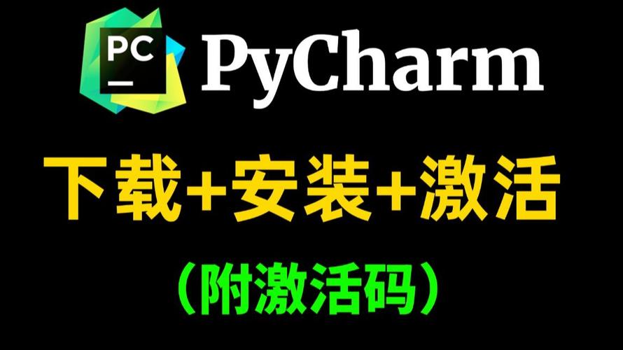 万能激活码生成器2025