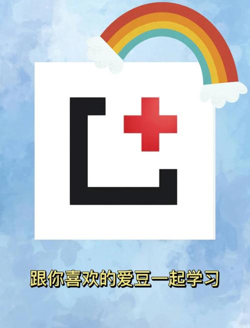 课优空间官网版手机图标