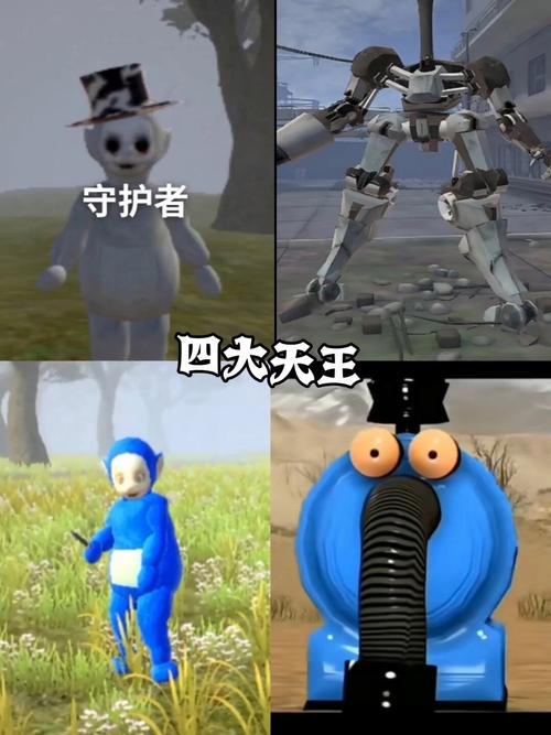 鬼天3内置MOD菜单版游戏图标