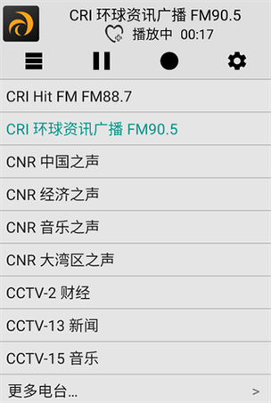 龙卷风收音机app最新版本图标