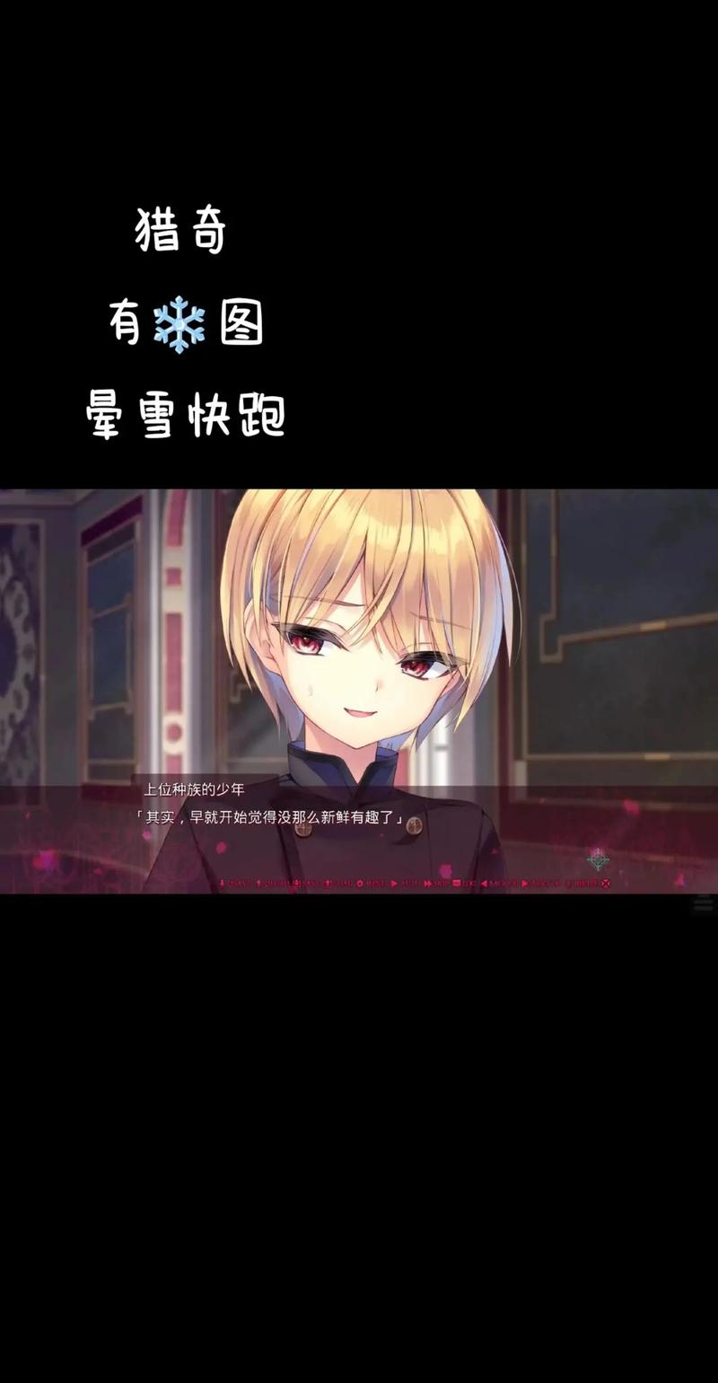 死馆手机版安卓版图标