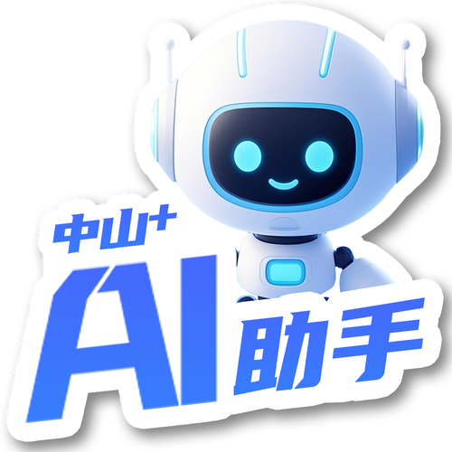 ai助手智能助手图标