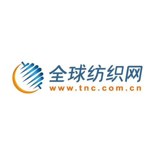 全球纺织网图标