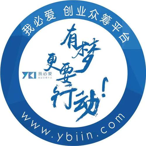 ybi我必爱创业众筹平台app图标