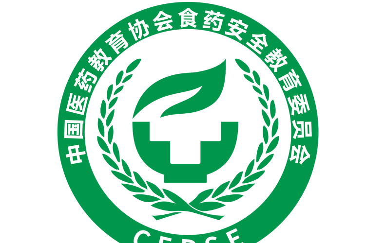 药安食美图标
