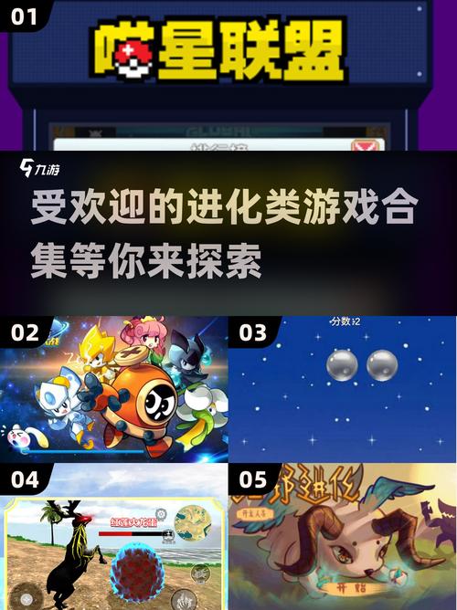 2025升级游戏推荐 2025耐玩的升级类游戏盘点图标