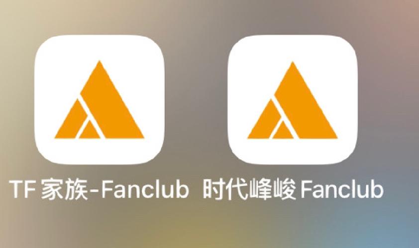 MEMEFANS图标