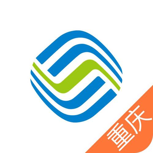 重庆移动掌上营业厅V11.7.0安卓版图标