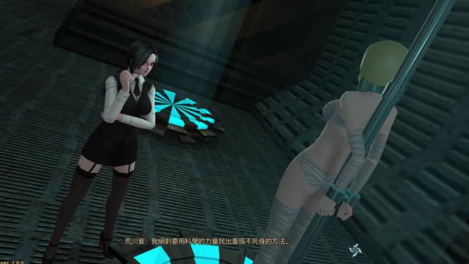 风魔米娜不死身的秘密游戏安卓版预约(暂未上线)图标