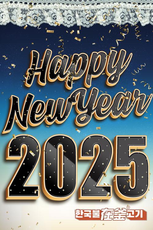 HappyMod最新版本2025图标