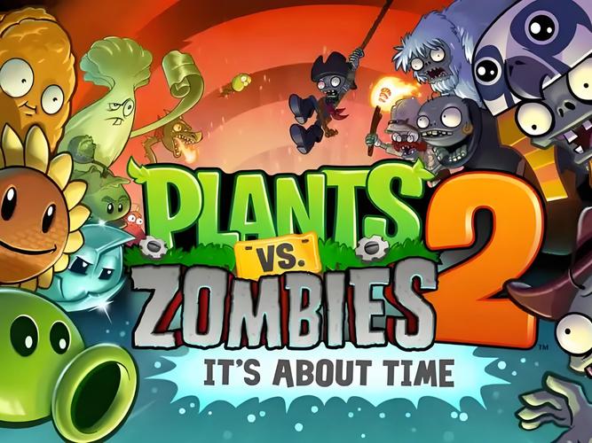 plantsvszombies2国际版图标