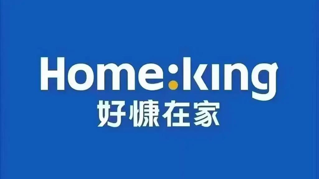 好慷在家图标