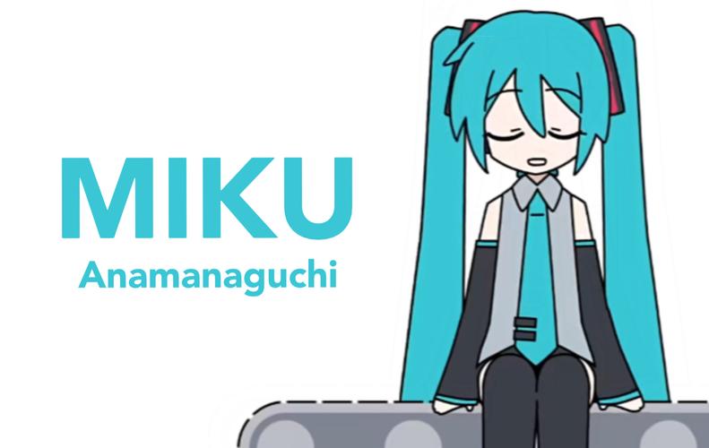 初音社图标