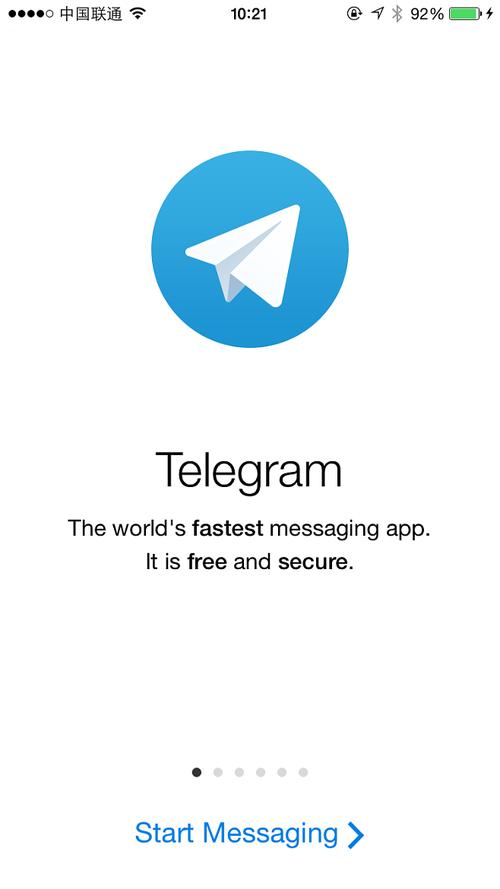 telegreat官方中文版