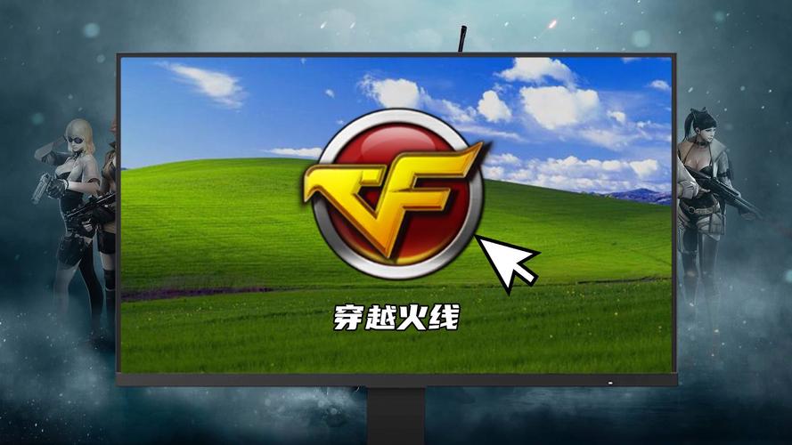 穿越火线怀旧服图标
