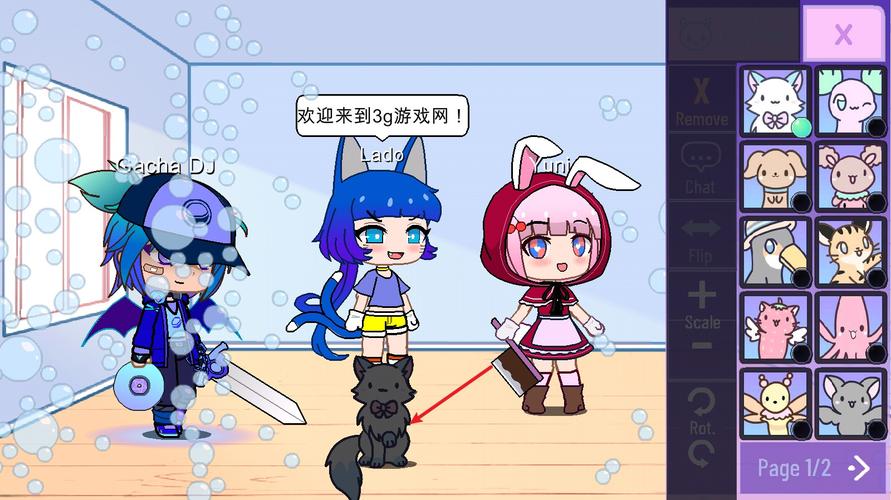 加查nox官方版最新版2024